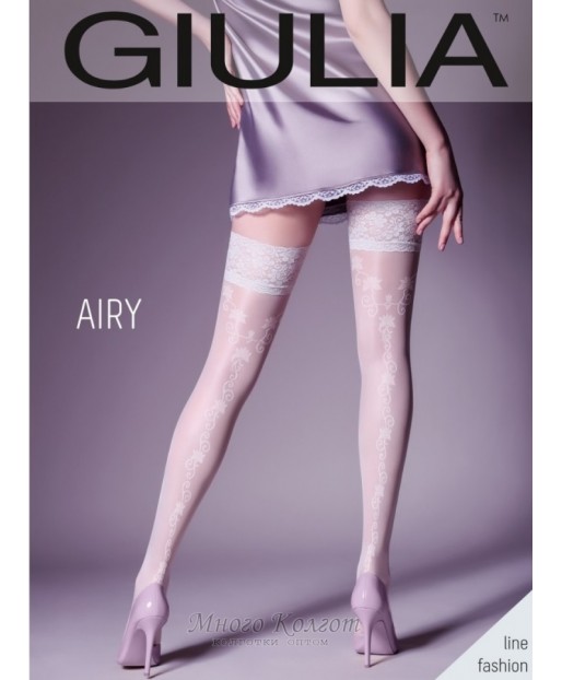 Giulia Airy 20 model 1